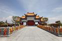 163 Dali, san ta en chongsheng tempel